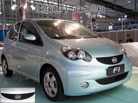 BYD F0: 7 фото