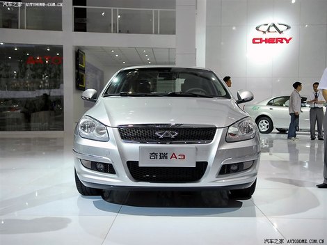 Chery M11: 7 фото