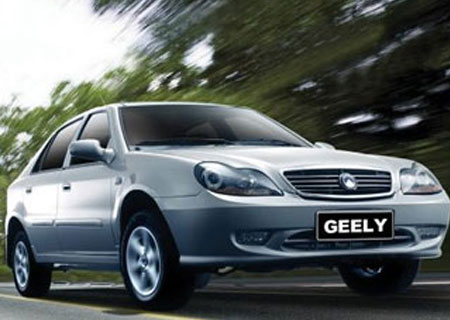 Geely Uliou: 12 фото