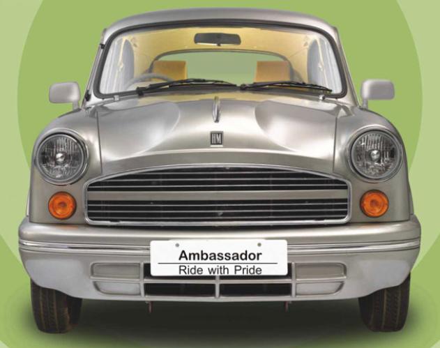 Hindustan Ambassador: 12 фото