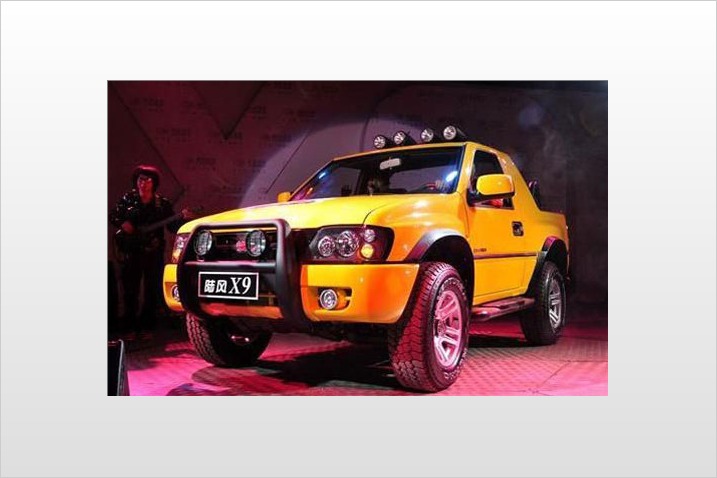 Landwind X9: 4 фото