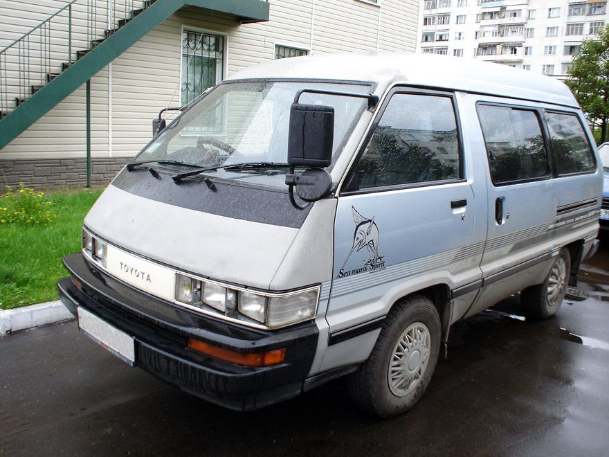 Toyota Master Ace: 7 фото